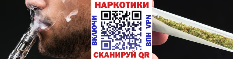 Наркошоп купить A PVP  Псилоцибиновые грибы  Гашиш  Бошки Шишки  Меф мяу мяу  Лангепас
