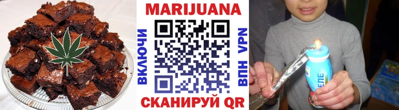 Купить где  Лангепас  Cannafood конопля 