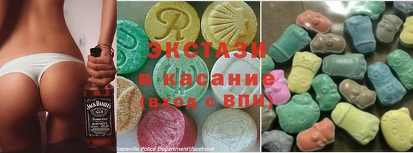 mdpv Елабуга