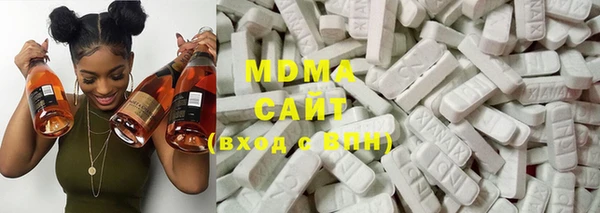 mdpv Елабуга