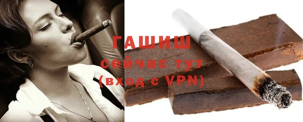 mdpv Елабуга