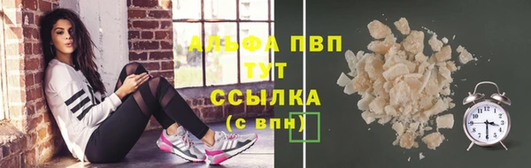 кокс Ельня