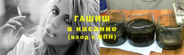 кокс Ельня