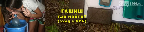 mdpv Елабуга