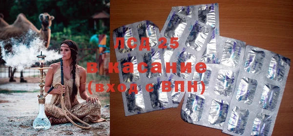 кокс Ельня
