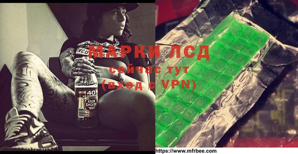 mdpv Елабуга