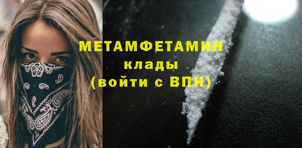 кокс Ельня