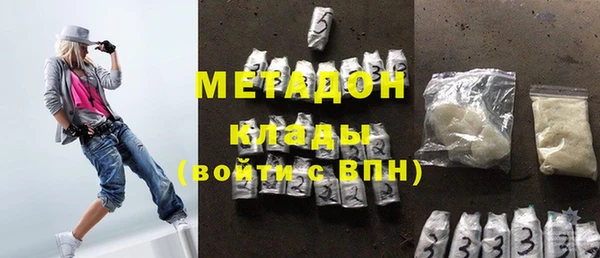 кокс Ельня