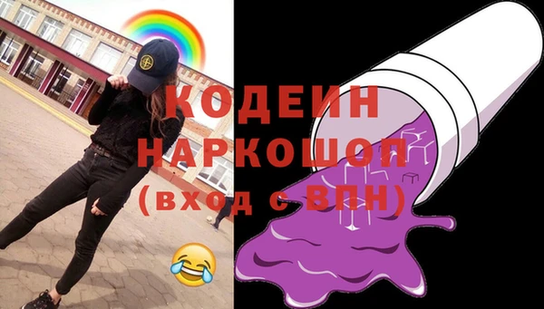 mdpv Елабуга